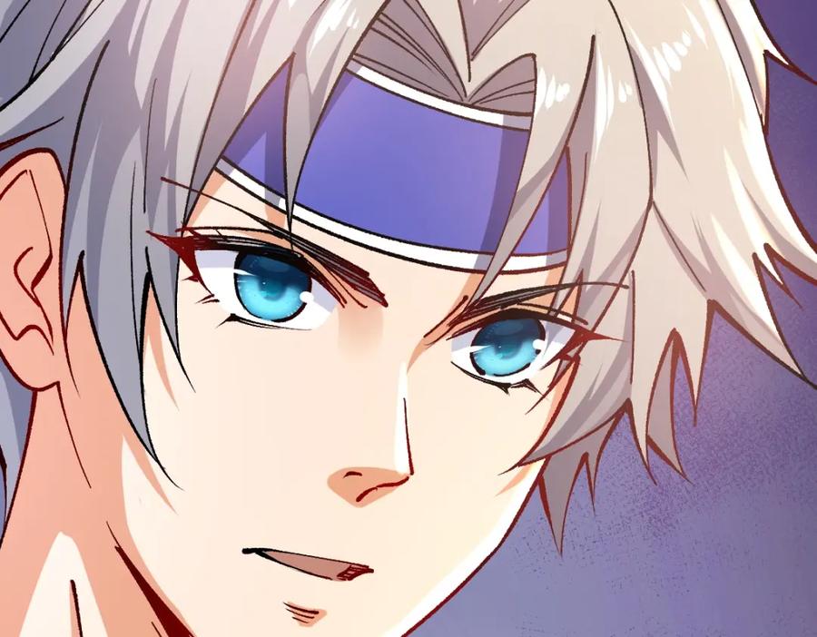 《全属性武道》第1话 重生？金手指！？ 第75页