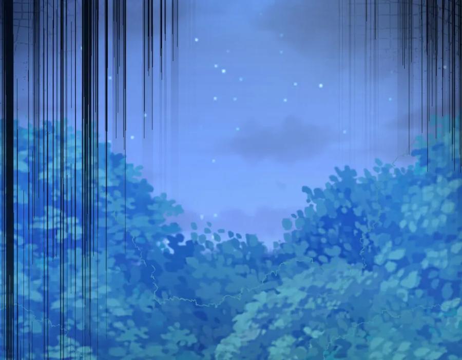 《全属性武道》第19话 火山爆发？ 第87页