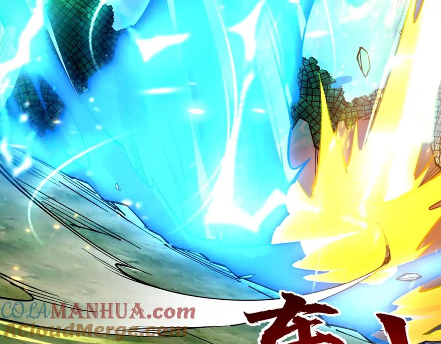 《全属性武道》第20话 火山蝾螈 第37页