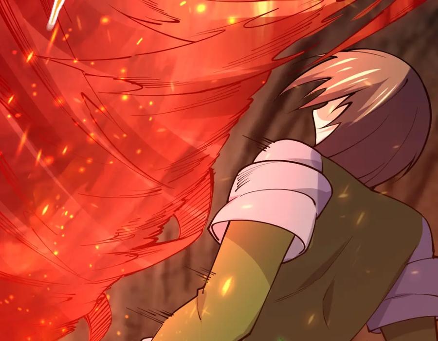 《全属性武道》第20话 火山蝾螈 第120页