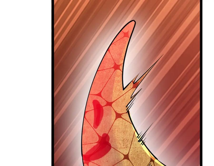 《全属性武道》第20话 火山蝾螈 第104页