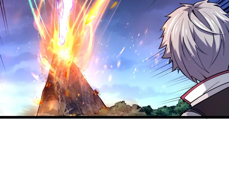 《全属性武道》第20话 火山蝾螈 第28页