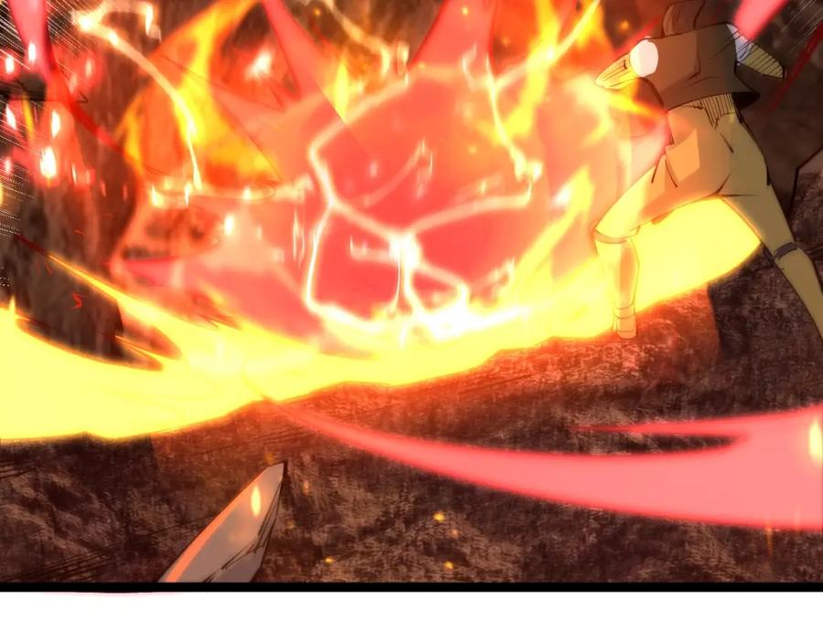 《全属性武道》第20话 火山蝾螈 第123页