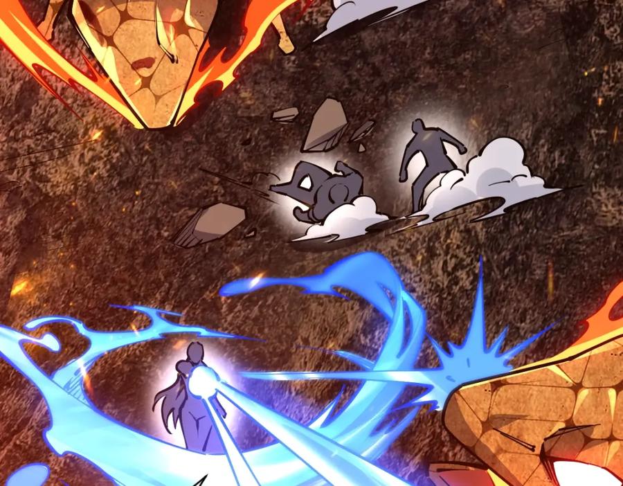 《全属性武道》第21话 星兽是你杀的？！ 第24页