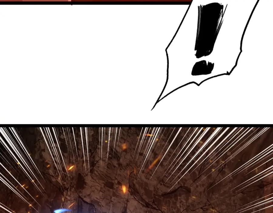 《全属性武道》第21话 星兽是你杀的？！ 第127页