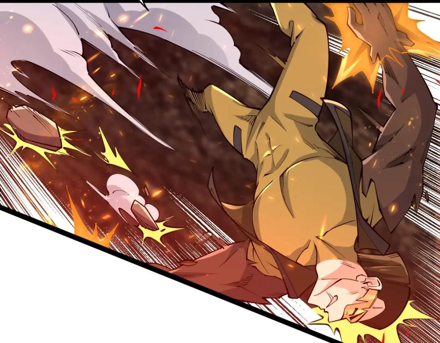 《全属性武道》第21话 星兽是你杀的？！ 第22页