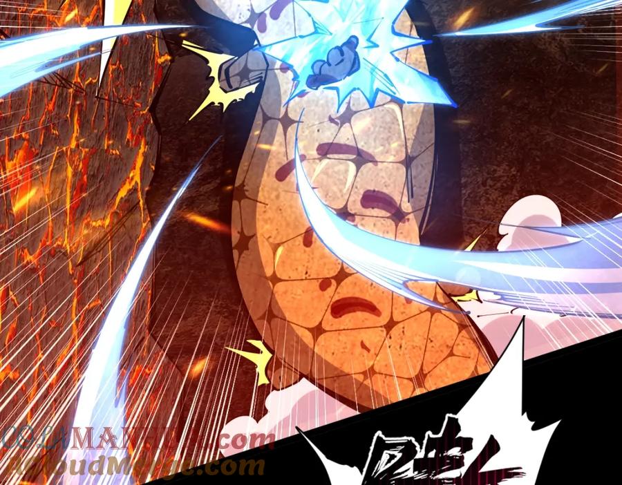 《全属性武道》第21话 星兽是你杀的？！ 第101页