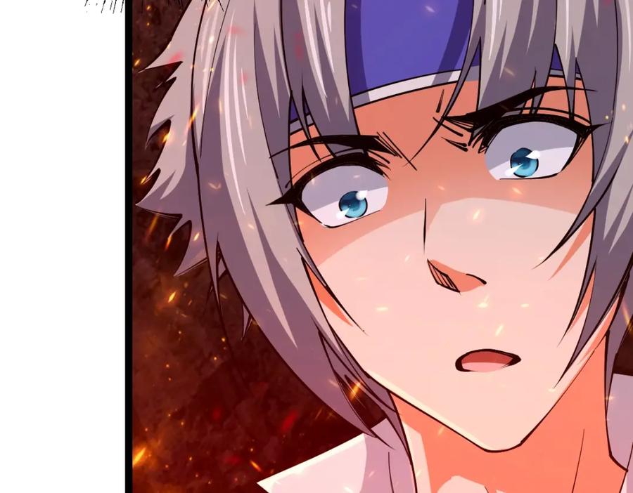 《全属性武道》第21话 星兽是你杀的？！ 第67页
