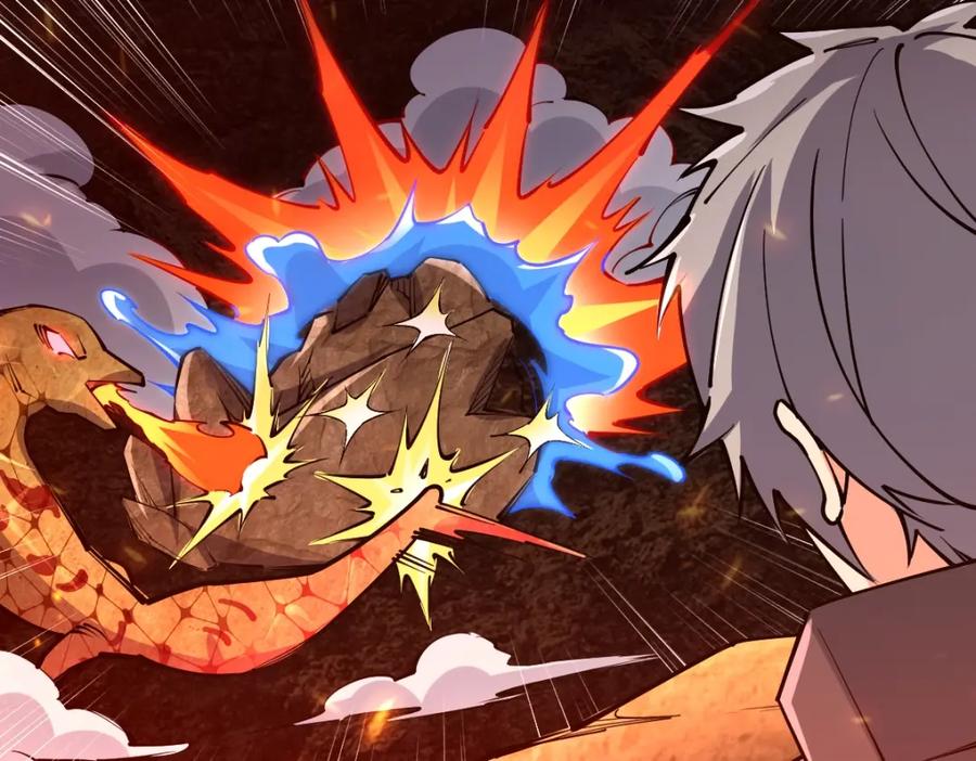 《全属性武道》第21话 星兽是你杀的？！ 第38页