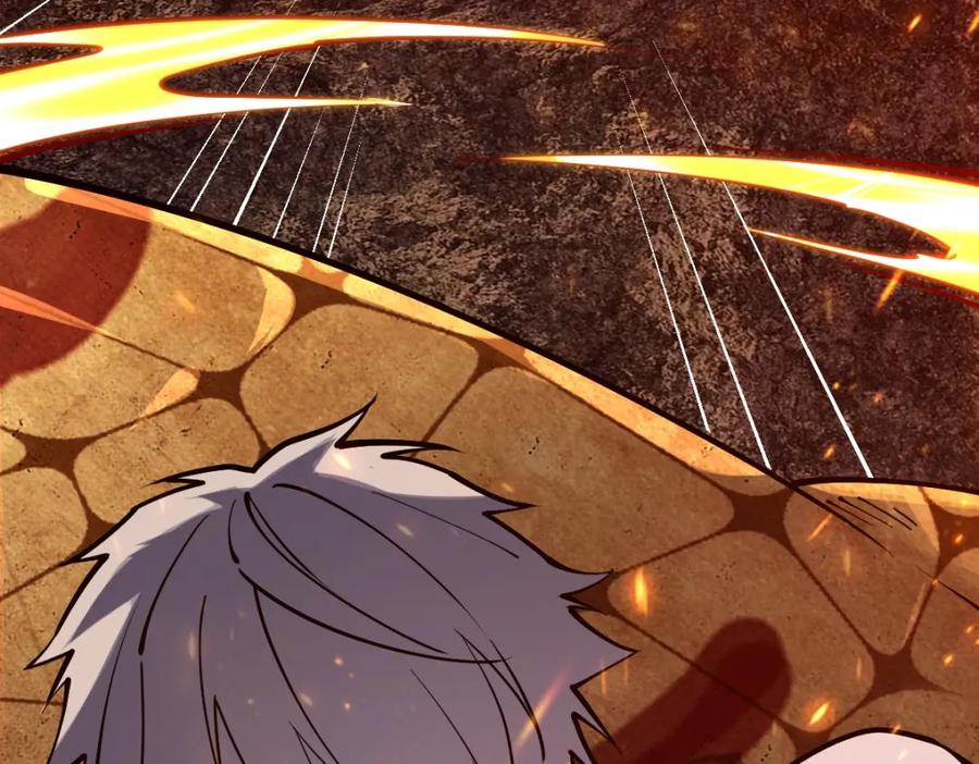 《全属性武道》第21话 星兽是你杀的？！ 第83页