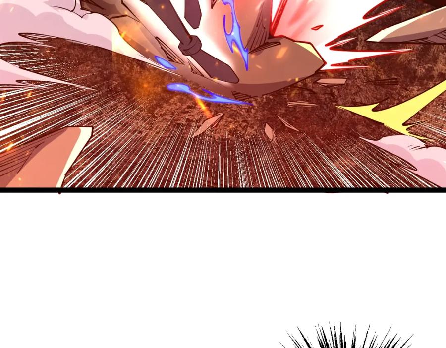 《全属性武道》第21话 星兽是你杀的？！ 第31页