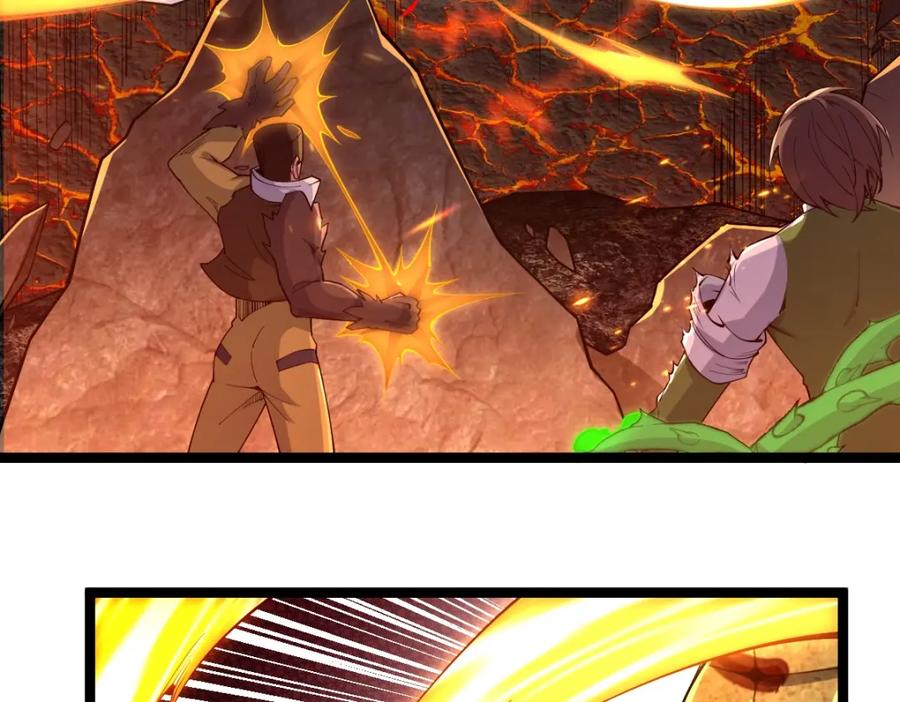 《全属性武道》第21话 星兽是你杀的？！ 第6页