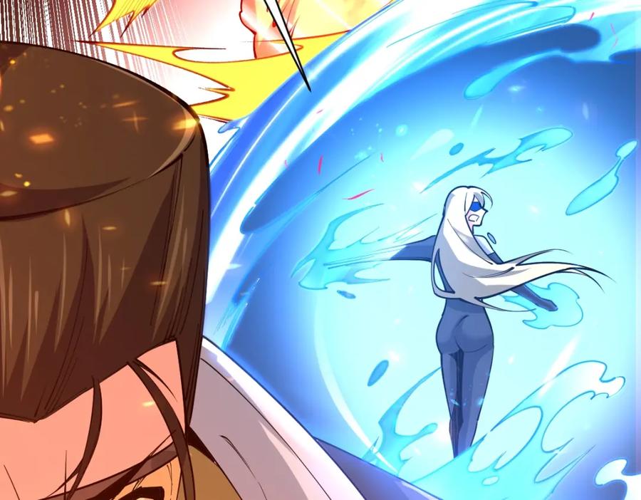 《全属性武道》第21话 星兽是你杀的？！ 第35页