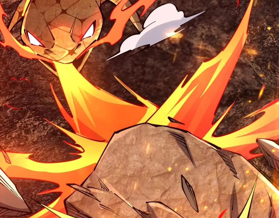 《全属性武道》第21话 星兽是你杀的？！ 第58页