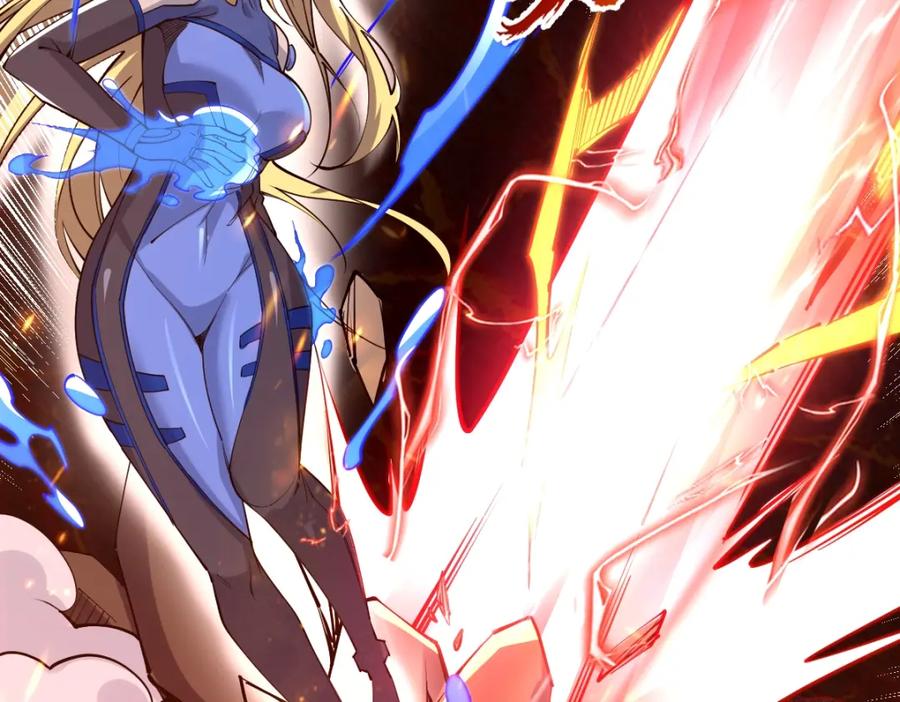 《全属性武道》第21话 星兽是你杀的？！ 第30页