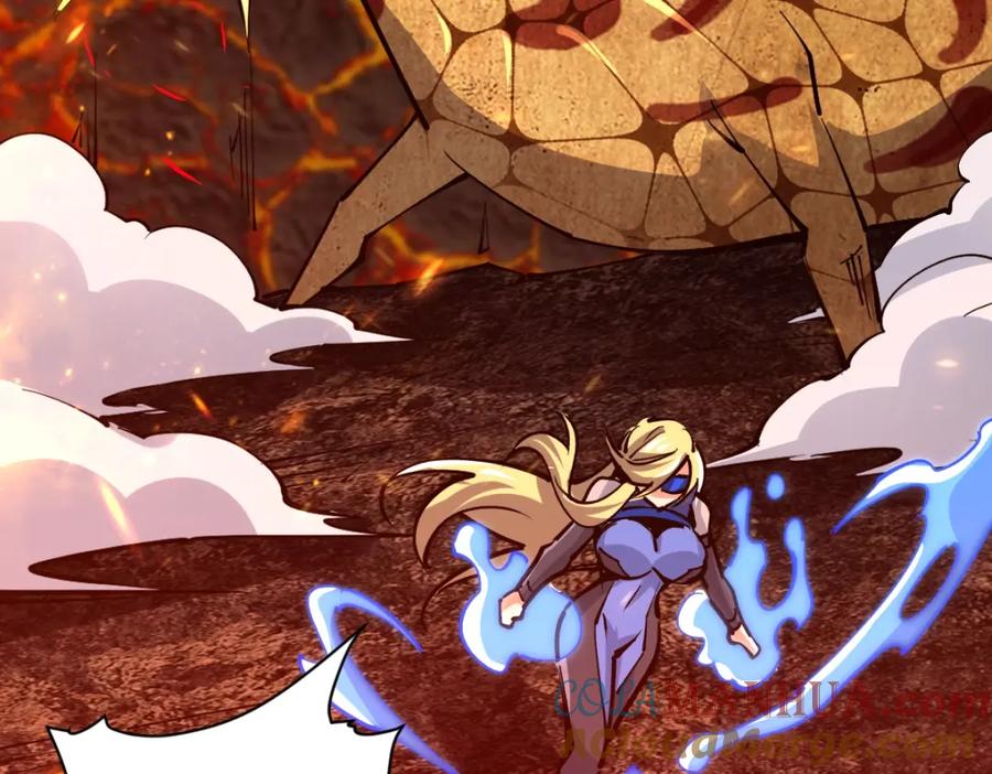 《全属性武道》第21话 星兽是你杀的？！ 第89页