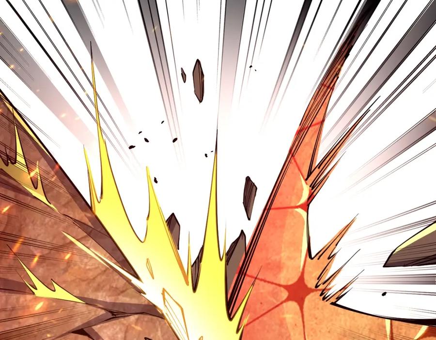 《全属性武道》第21话 星兽是你杀的？！ 第43页