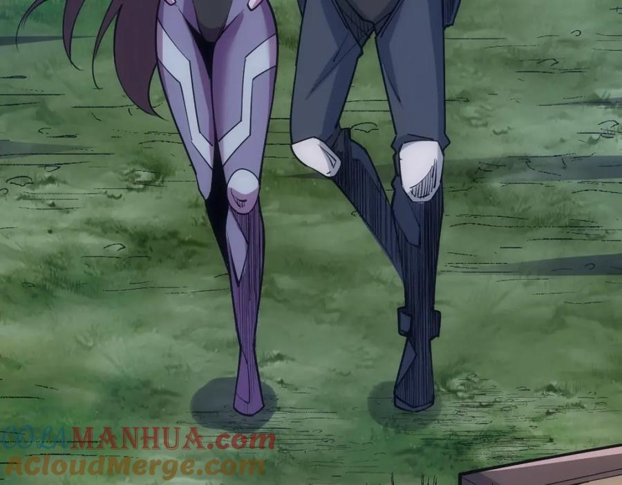 《全属性武道》第22话 越漂亮的女人越危险 第153页