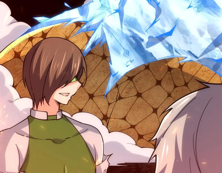 《全属性武道》第22话 越漂亮的女人越危险 第36页