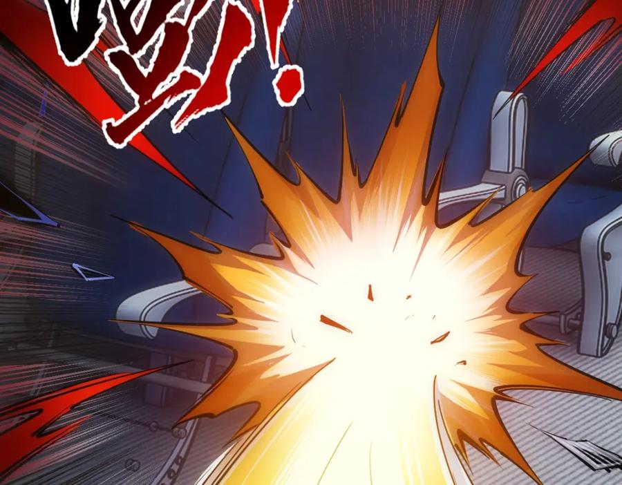 《全属性武道》第23话 是你们瓢了，还是我拿不动刀了 第140页