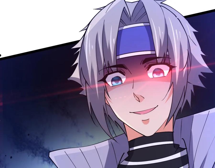 《全属性武道》第23话 是你们瓢了，还是我拿不动刀了 第154页