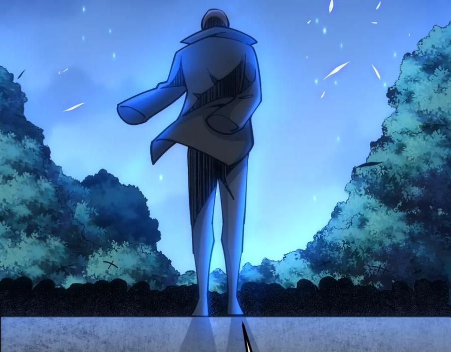 《全属性武道》第23话 是你们瓢了，还是我拿不动刀了 第40页