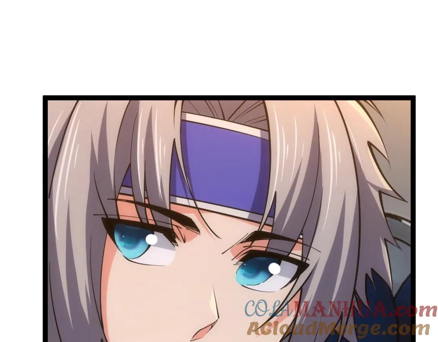 《全属性武道》第23话 是你们瓢了，还是我拿不动刀了 第61页
