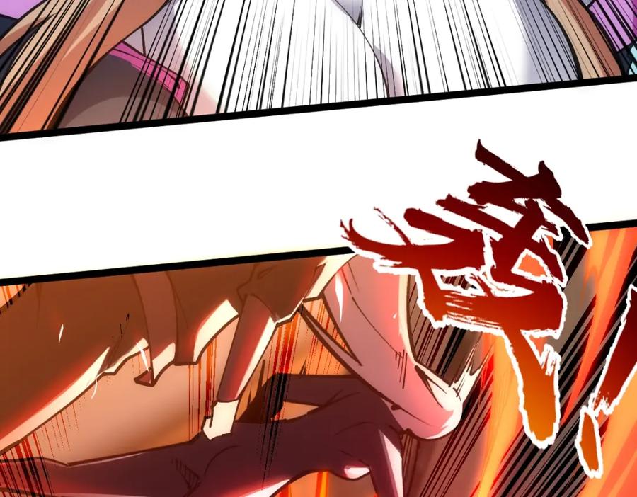 《全属性武道》第24话 集团变故 第140页