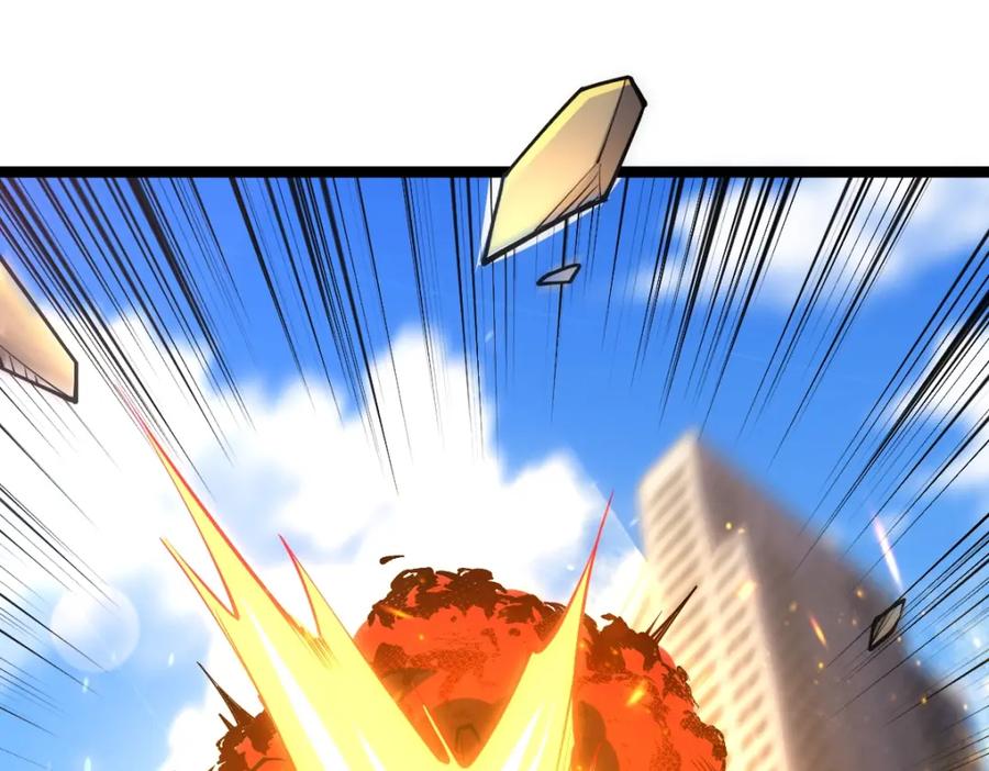 《全属性武道》第25话 大半夜送什么货 第9页