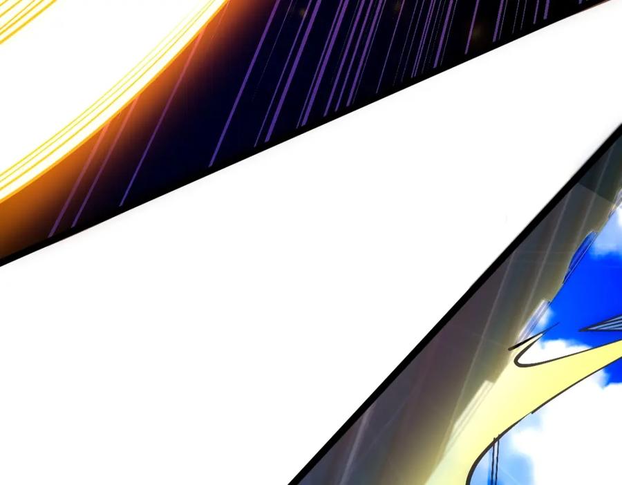 《全属性武道》第25话 大半夜送什么货 第5页