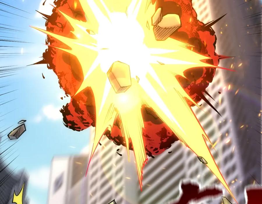 《全属性武道》第25话 大半夜送什么货 第10页