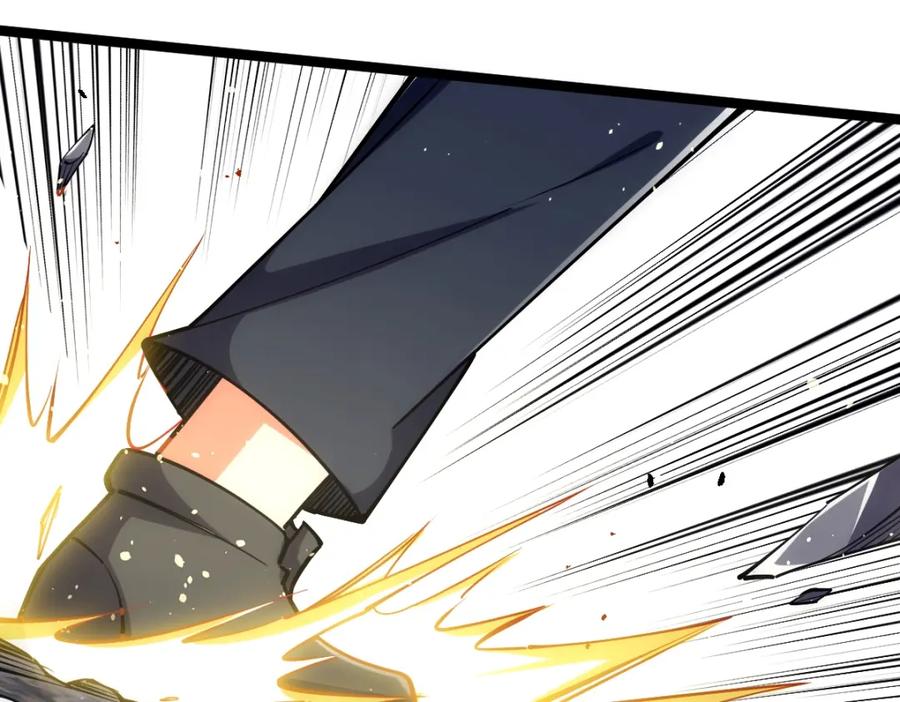 《全属性武道》第26话 那我……身坠地府又如何！ 第16页
