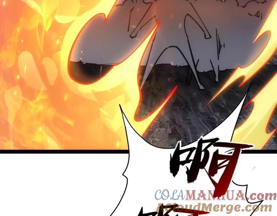 《全属性武道》第26话 那我……身坠地府又如何！ 第129页