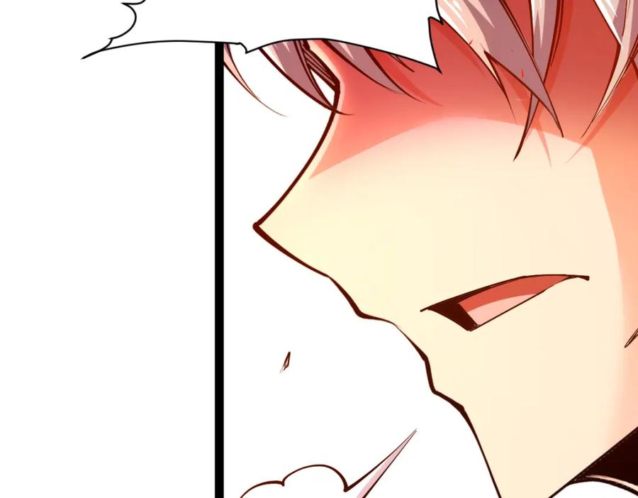《全属性武道》第26话 那我……身坠地府又如何！ 第111页