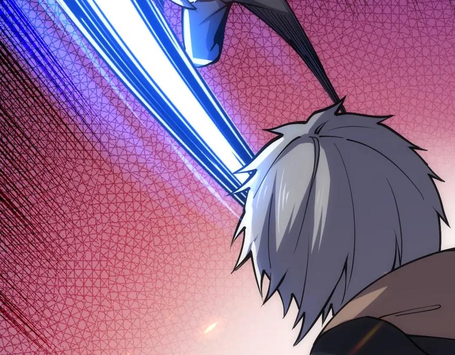 《全属性武道》第26话 那我……身坠地府又如何！ 第11页