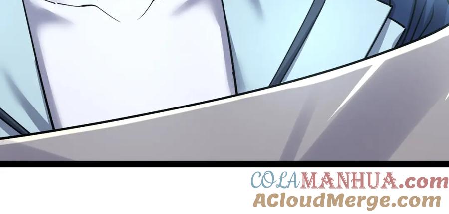 《全属性武道》第29话 隐藏高手的藏宝图 第145页