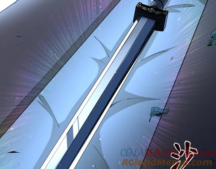 《全属性武道》第30话 开发新能力 第89页