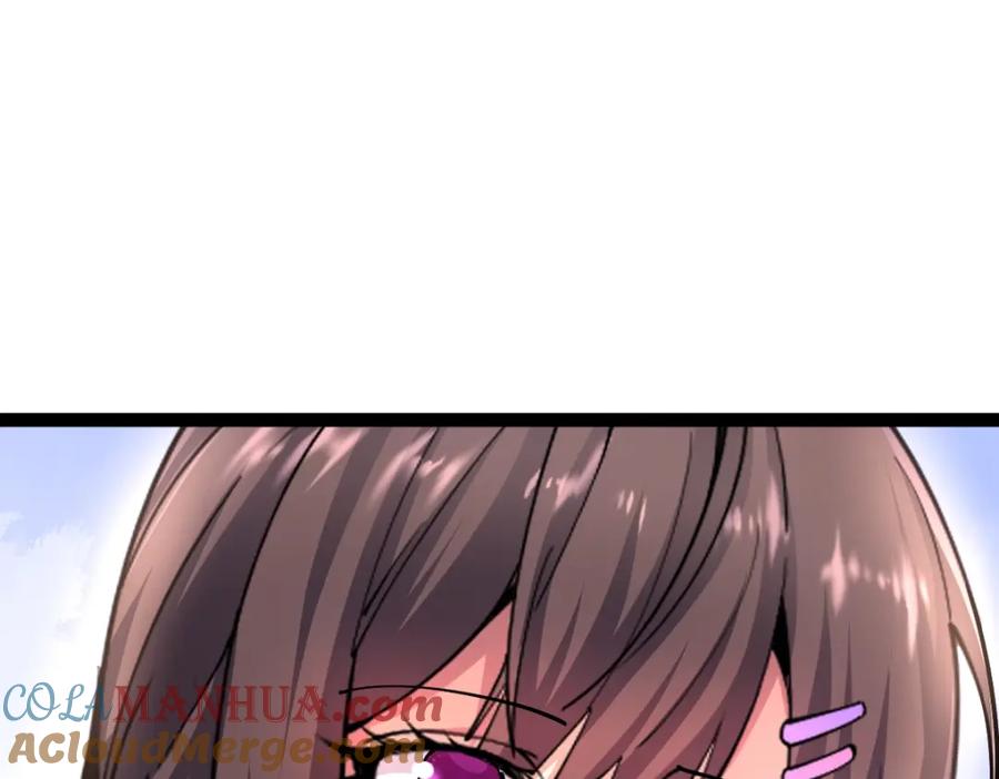 《全属性武道》第30话 开发新能力 第45页