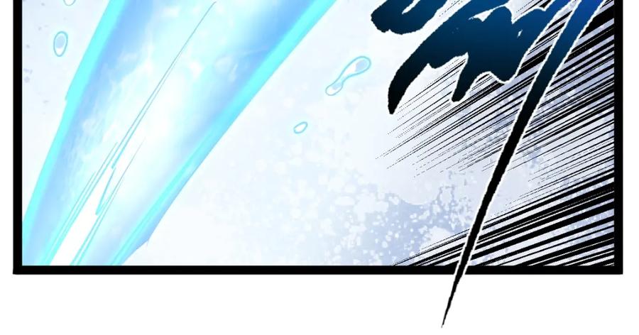 《全属性武道》第30话 开发新能力 第72页