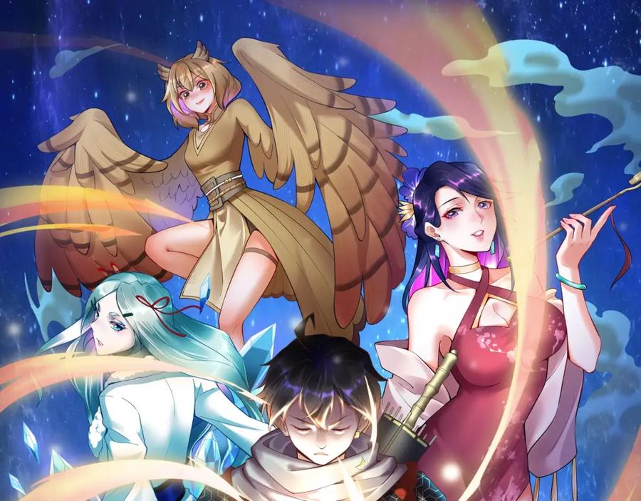 《全属性武道》第31话 战虎小队 第164页