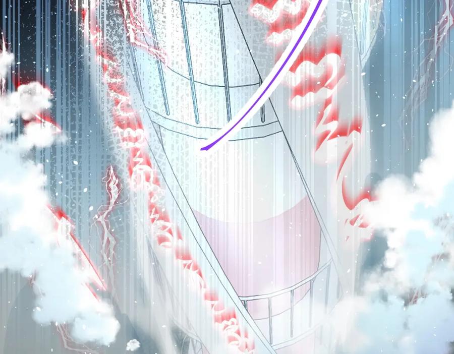 《全属性武道》第32话 初到异界 第61页