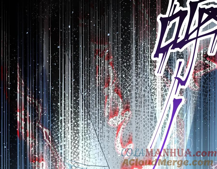 《全属性武道》第32话 初到异界 第60页