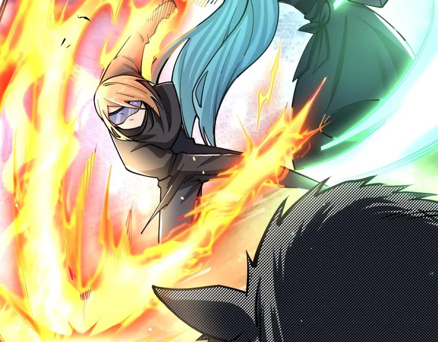 《全属性武道》第33话 暗雾森林 第71页