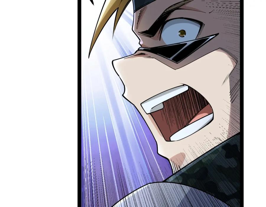 《全属性武道》第33话 暗雾森林 第40页