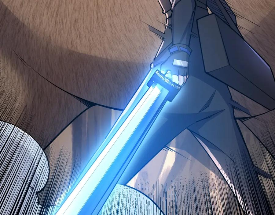 《全属性武道》第34话 武道奥义 第63页