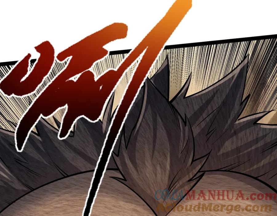 《全属性武道》第34话 武道奥义 第61页