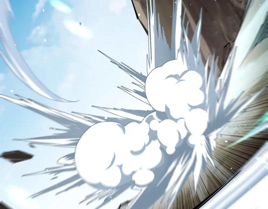 《全属性武道》第35话 独角犼 第15页