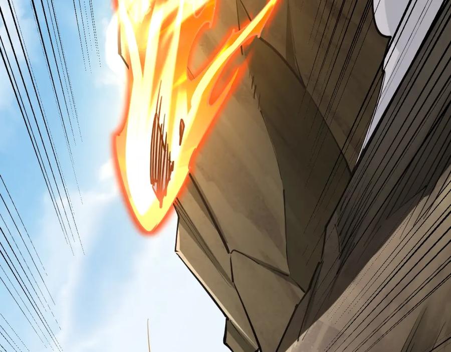《全属性武道》第35话 独角犼 第98页