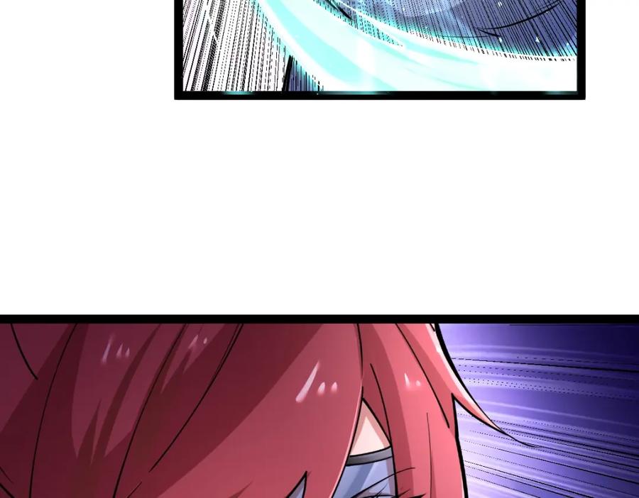 《全属性武道》第35话 独角犼 第127页