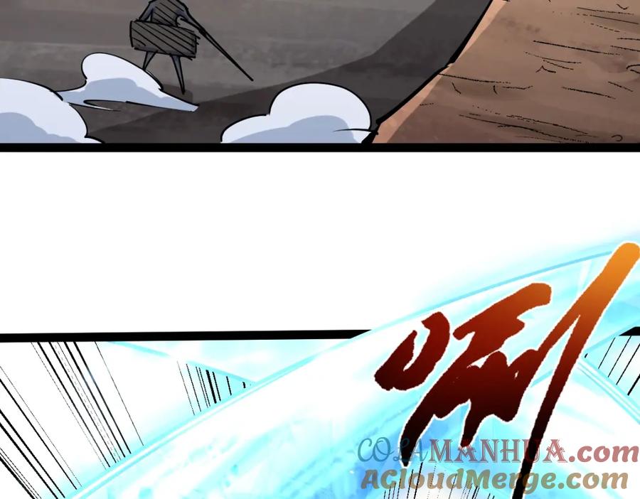《全属性武道》第35话 独角犼 第117页